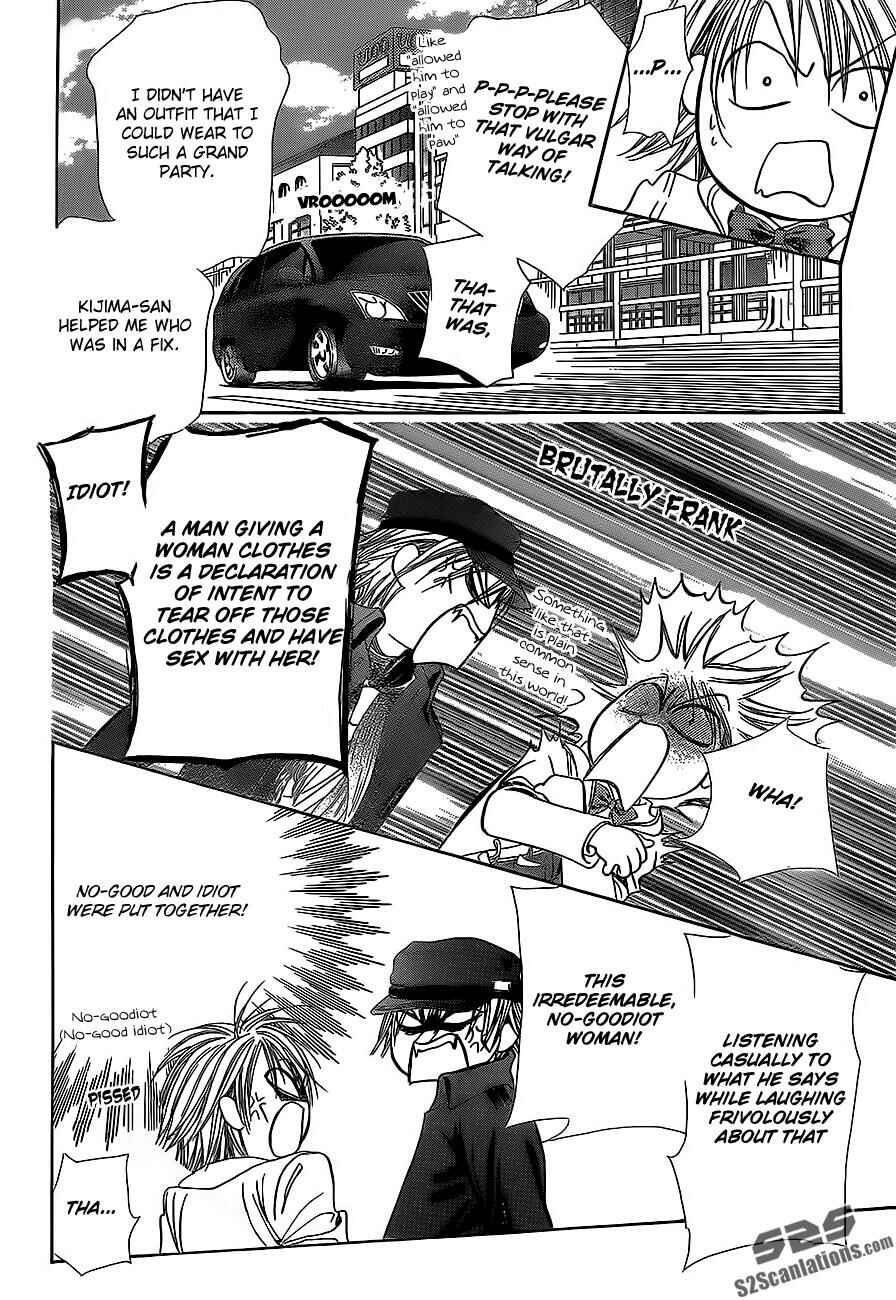 Skip Beat! Chapter 189 - Page 25