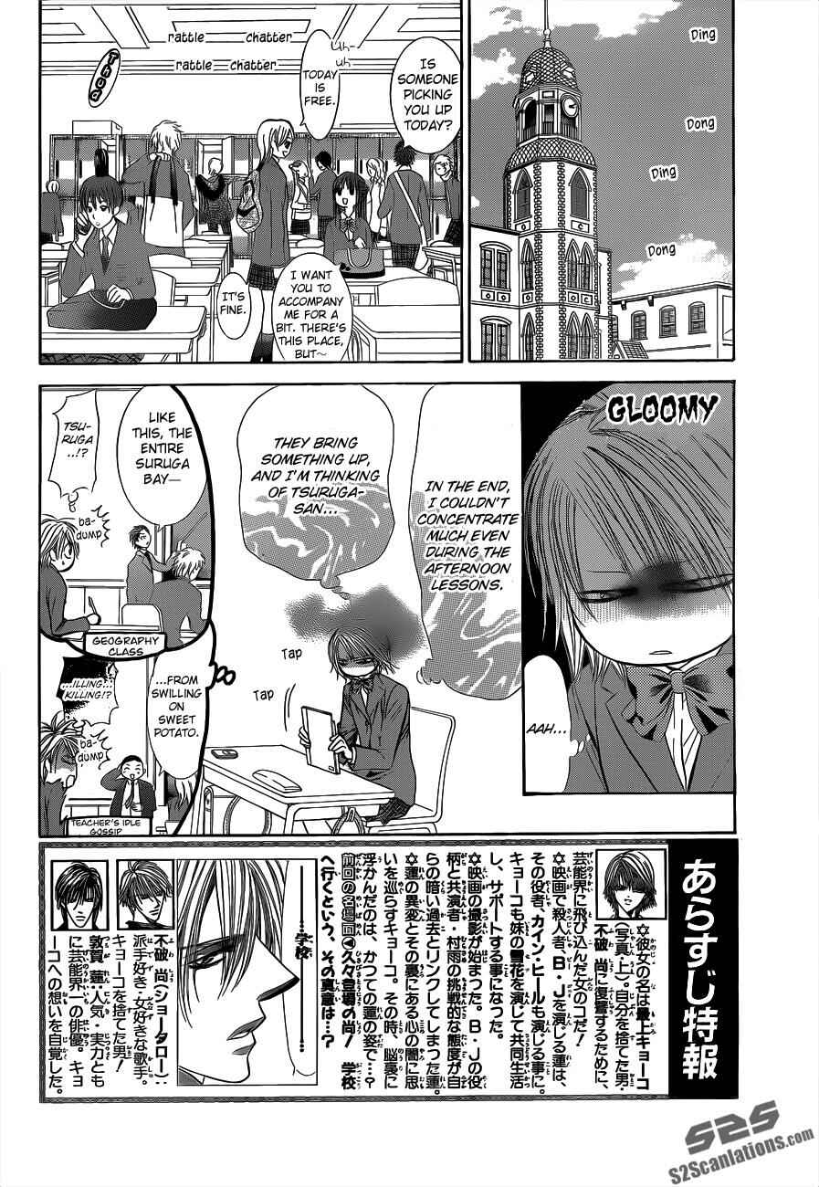 Skip Beat! Chapter 189 - Page 3