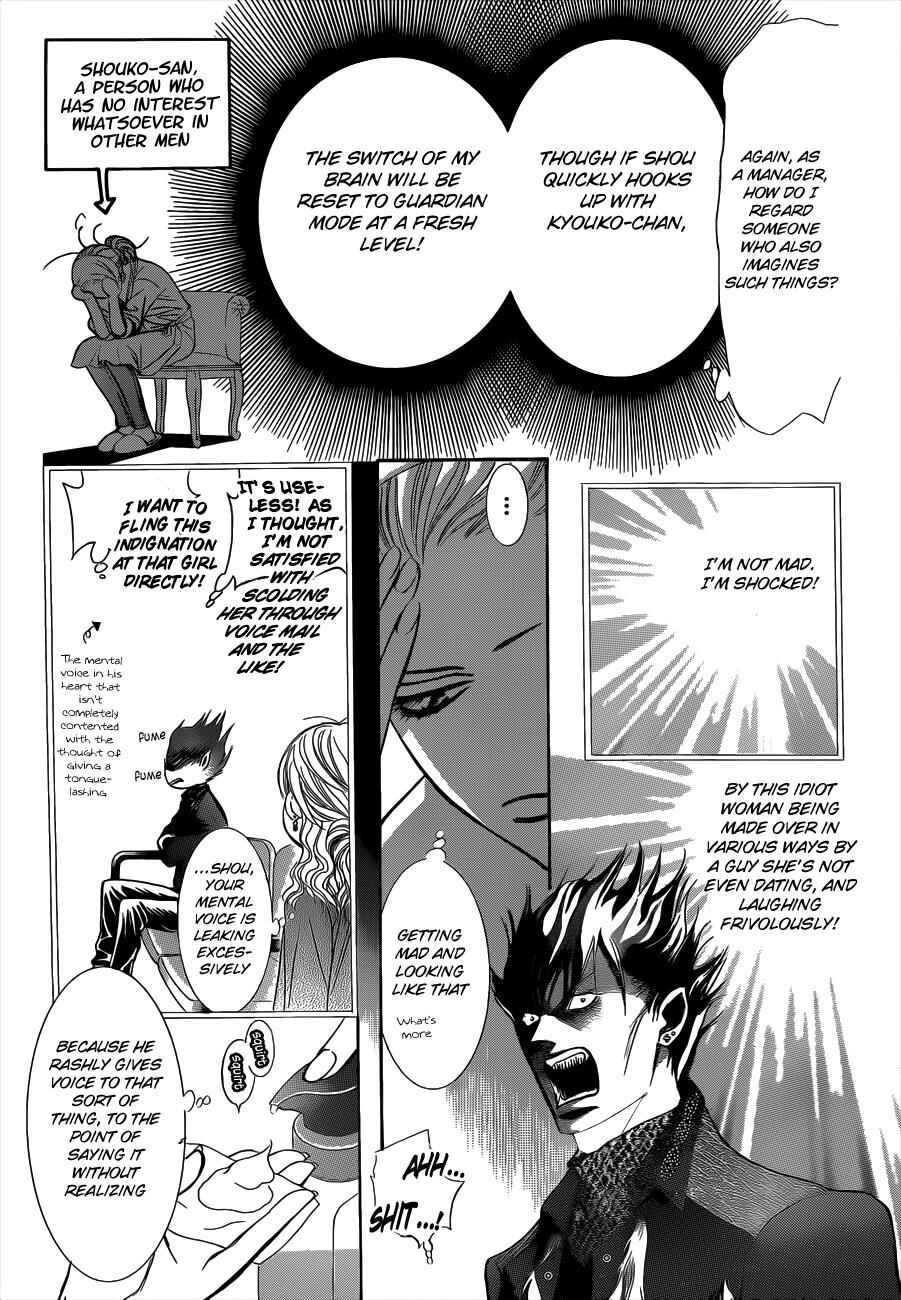Skip Beat! Chapter 189 - Page 6
