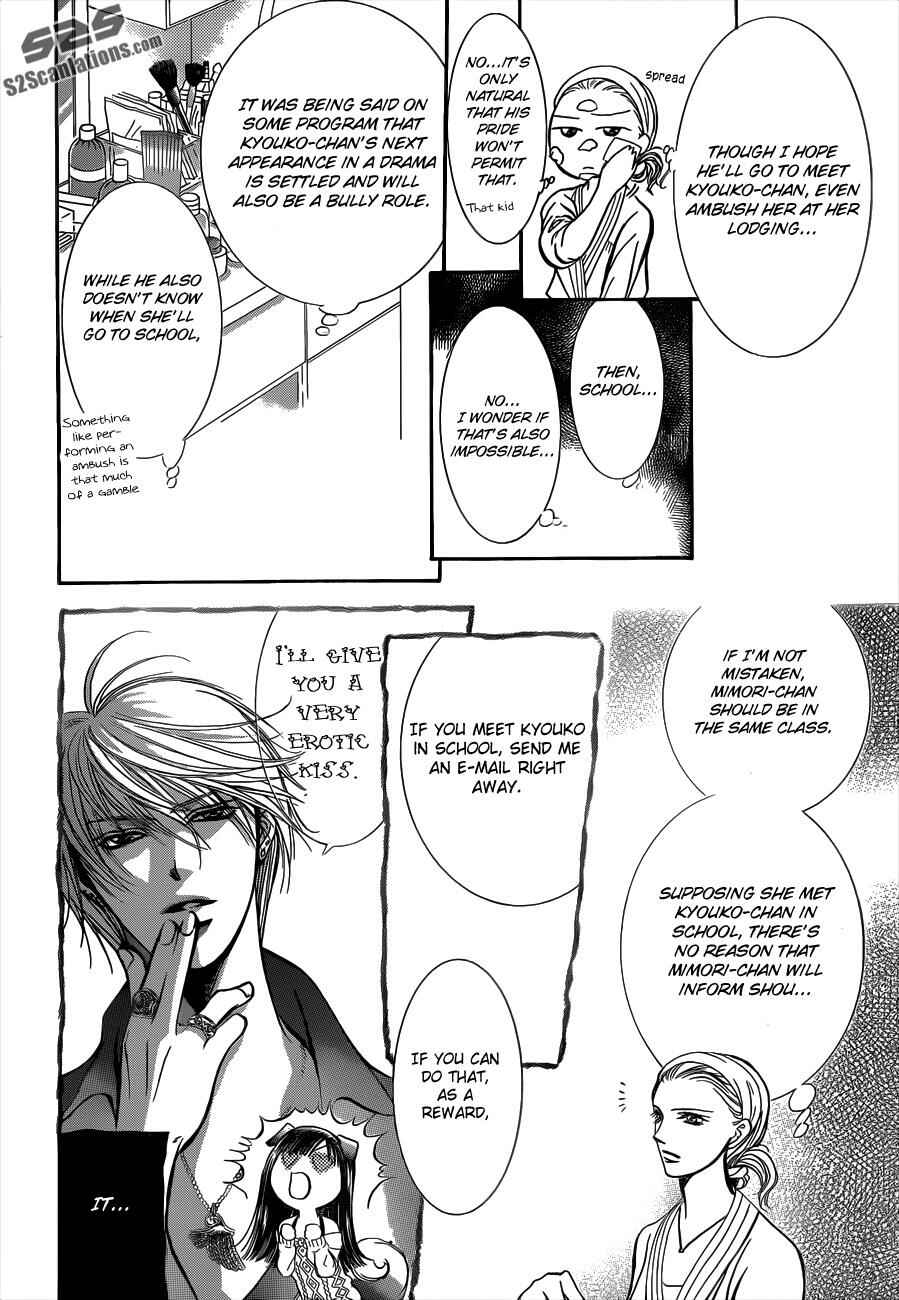 Skip Beat! Chapter 189 - Page 7