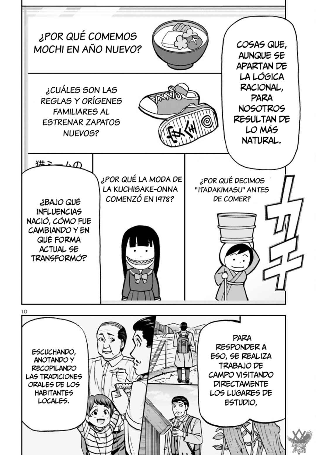 Todoroki Daimaru no Kikai Taikendan Chapter 4 - Page 12