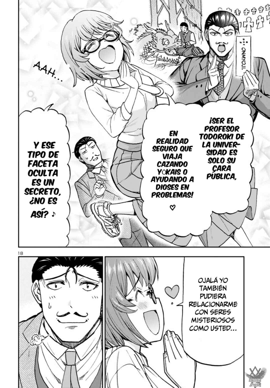 Todoroki Daimaru no Kikai Taikendan Chapter 4 - Page 20