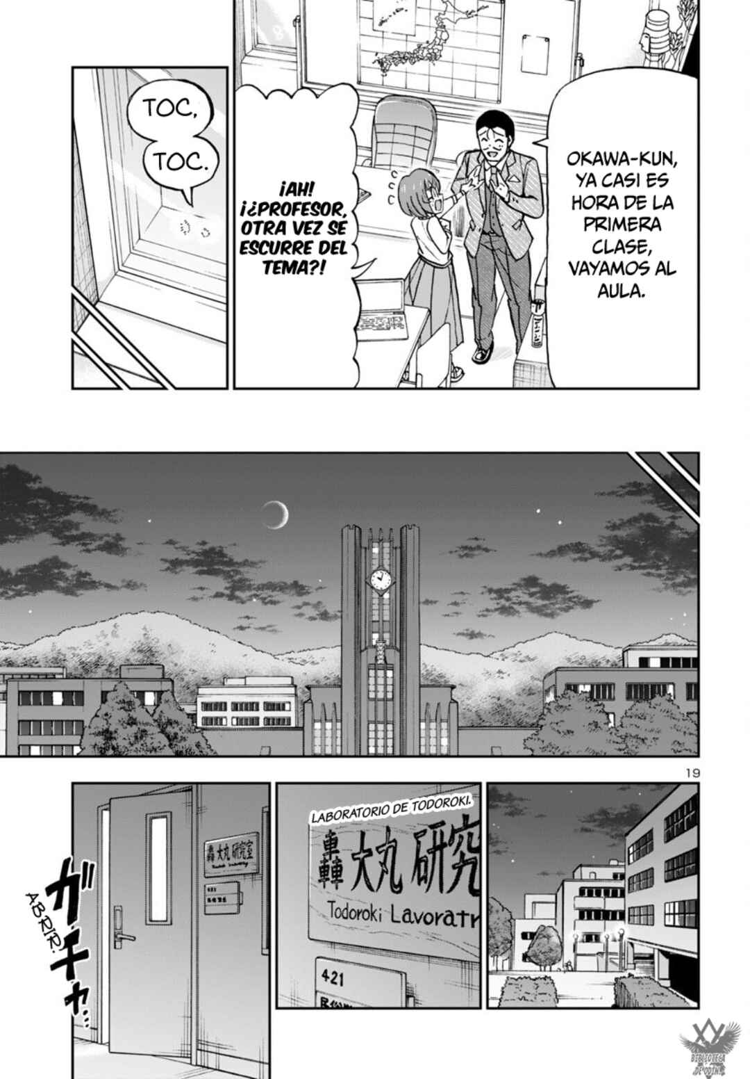 Todoroki Daimaru no Kikai Taikendan Chapter 4 - Page 21