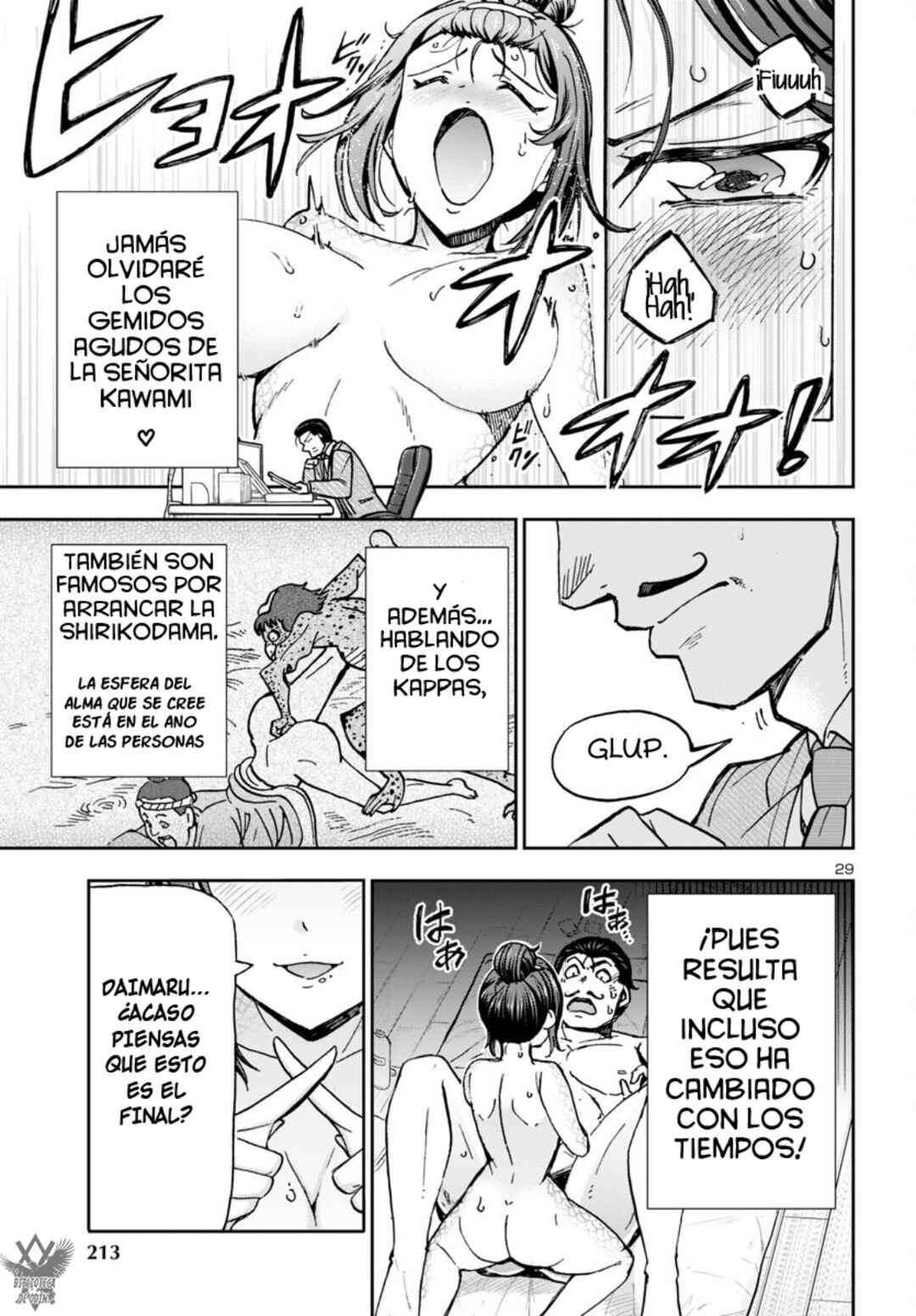 Todoroki Daimaru no Kikai Taikendan Chapter 4 - Page 31