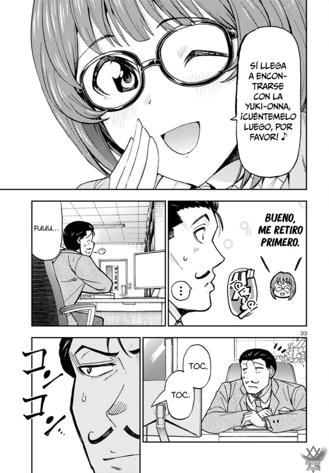 Todoroki Daimaru no Kikai Taikendan Chapter 4 - Page 35