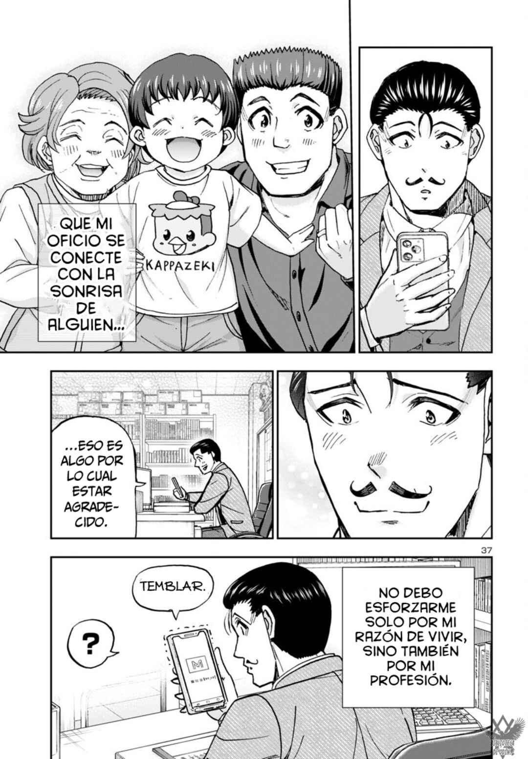 Todoroki Daimaru no Kikai Taikendan Chapter 4 - Page 39