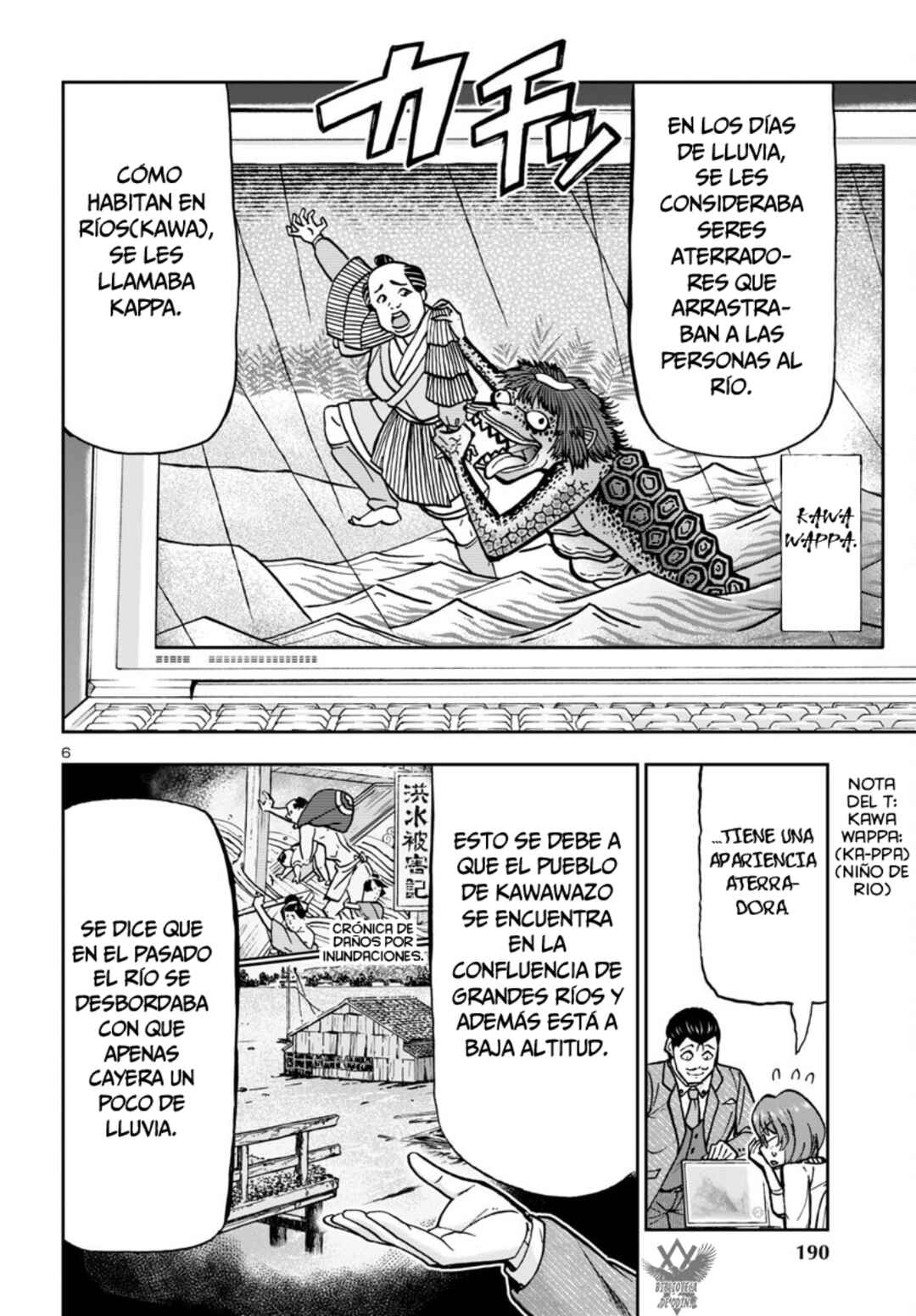 Todoroki Daimaru no Kikai Taikendan Chapter 4 - Page 8