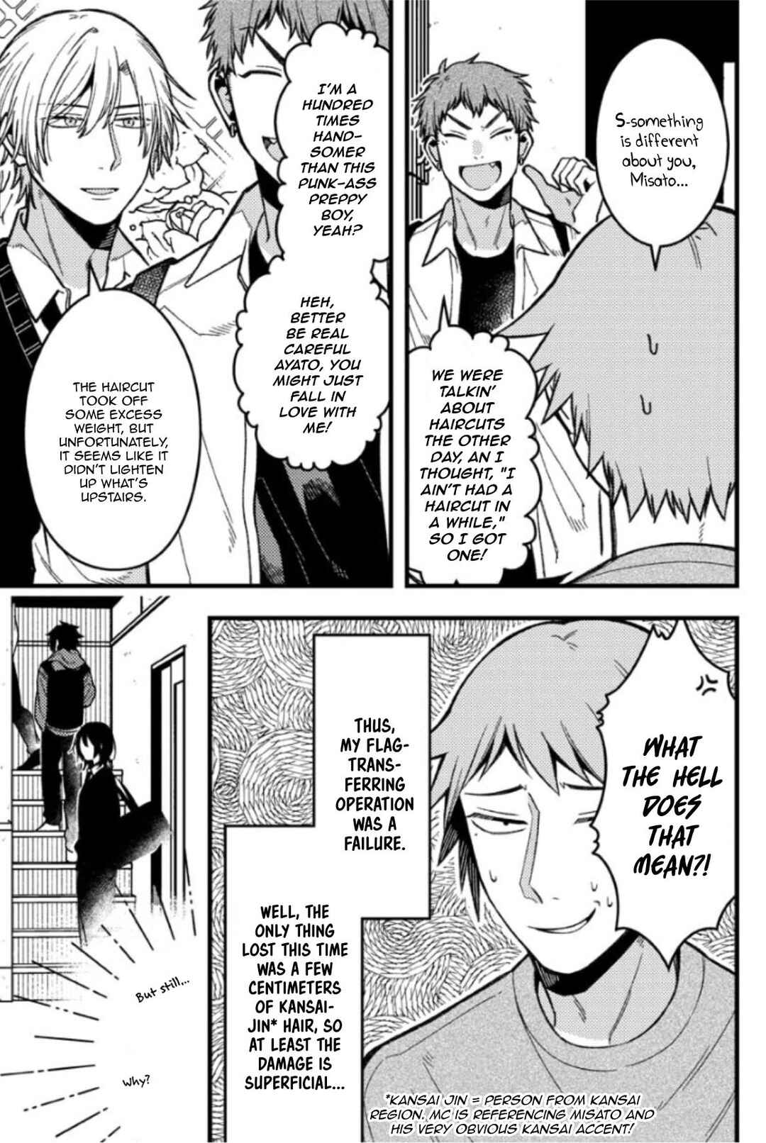 Zettai BL ni Naru Sekai vs. Zettai BL ni Naritakunai Otoko Chapter 67 - Page 10