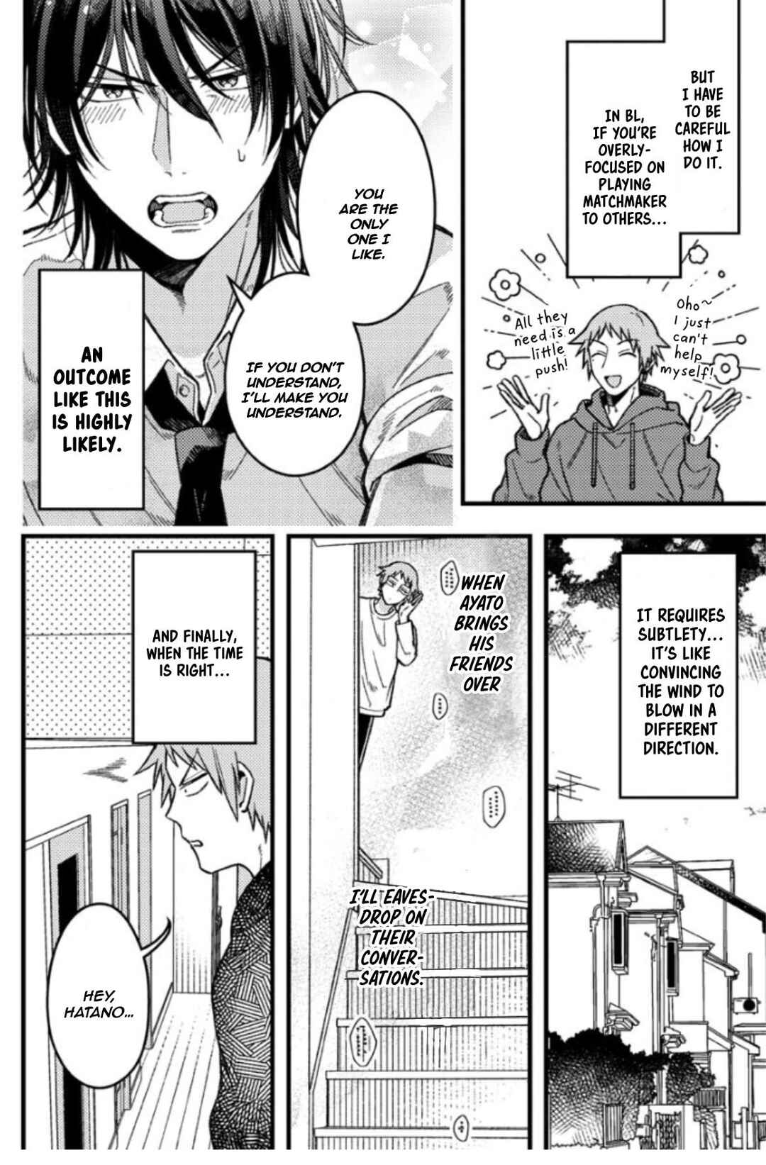 Zettai BL ni Naru Sekai vs. Zettai BL ni Naritakunai Otoko Chapter 67 - Page 3