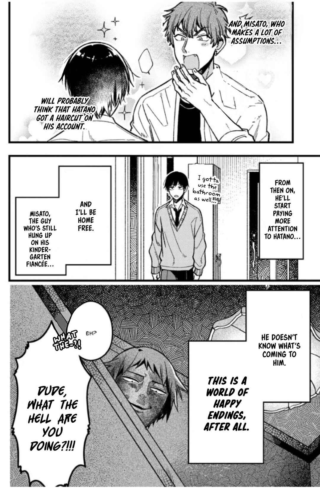Zettai BL ni Naru Sekai vs. Zettai BL ni Naritakunai Otoko Chapter 67 - Page 7
