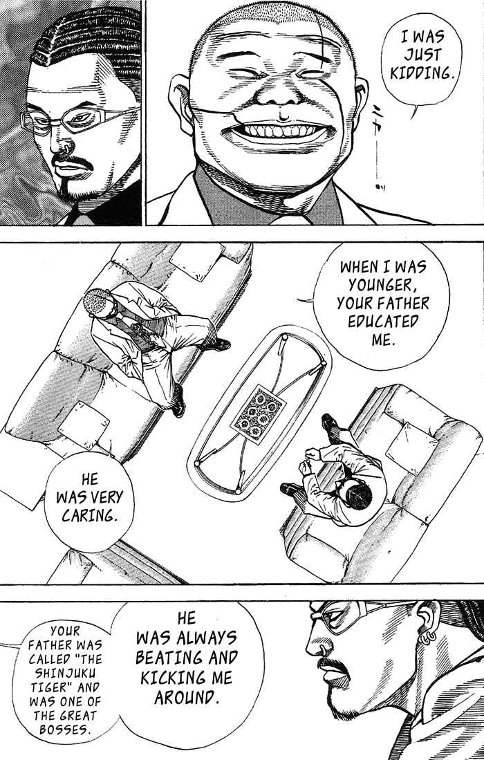 Tough Chapter 8 - Page 3