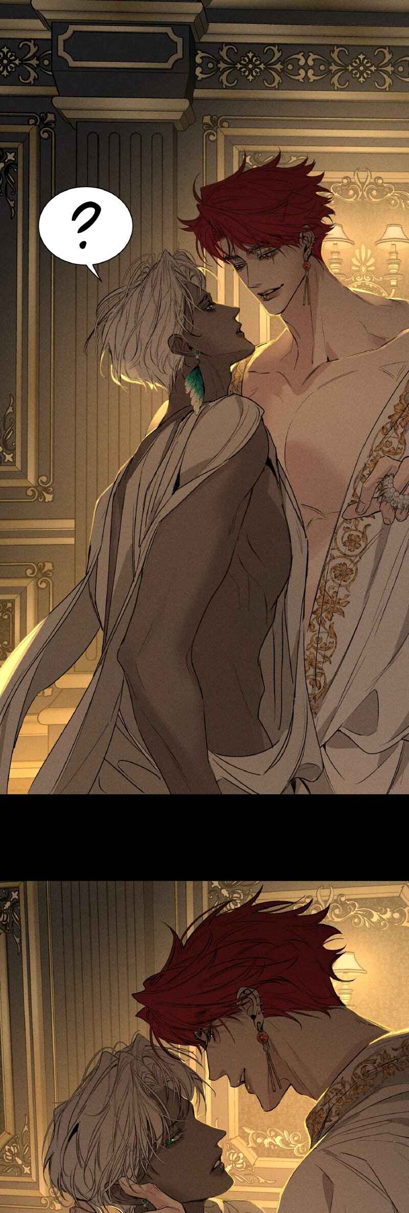 wéi Suǒyùwéi Chapter 26 - Page 2