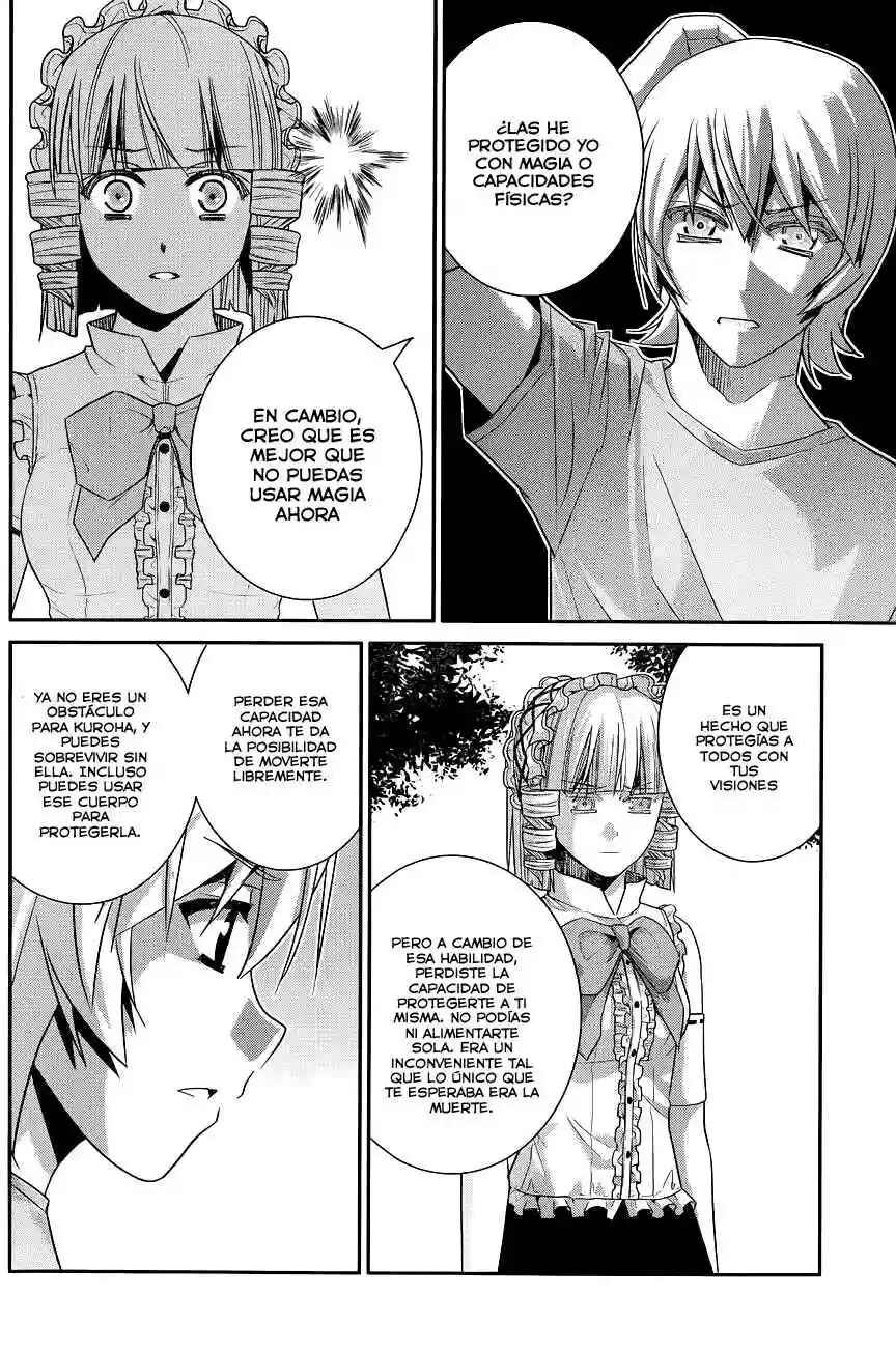 Gokukoku no Brynhildr Chapter 106 - Page 12