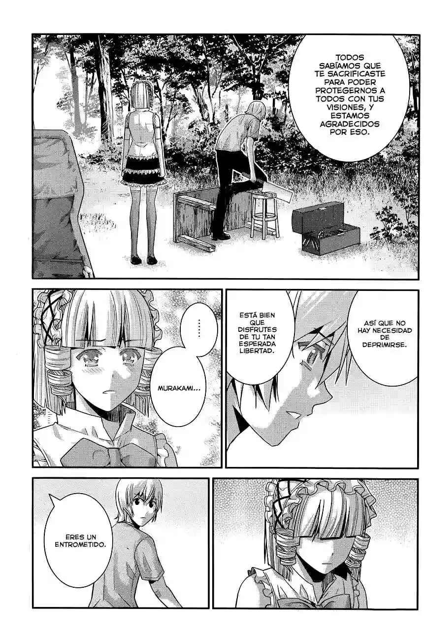 Gokukoku no Brynhildr Chapter 106 - Page 13