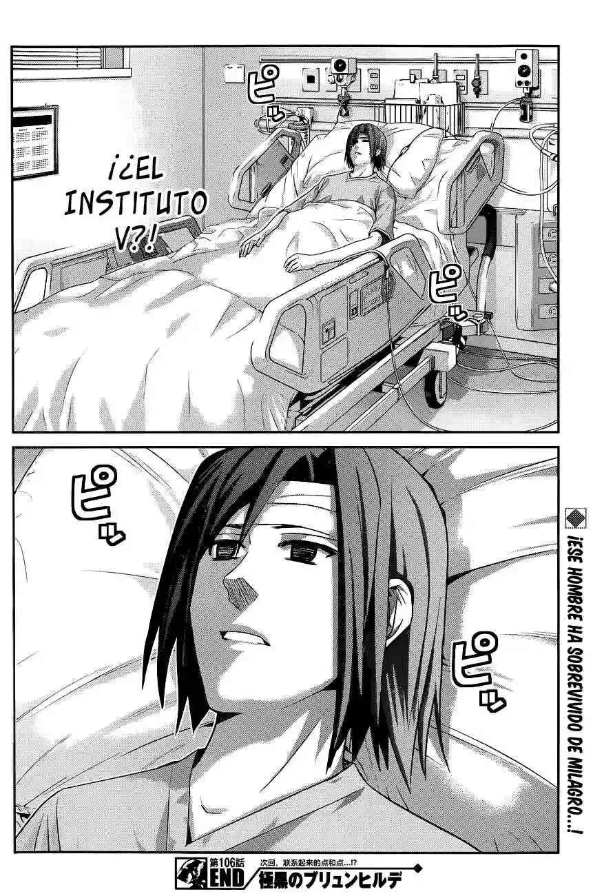Gokukoku no Brynhildr Chapter 106 - Page 20