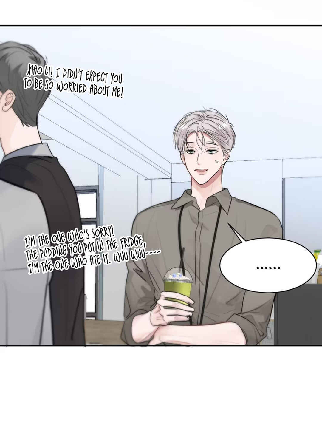 I Became a First-Class Guide Thanks to My Childhood Friends Chapter 10 - Page 15
