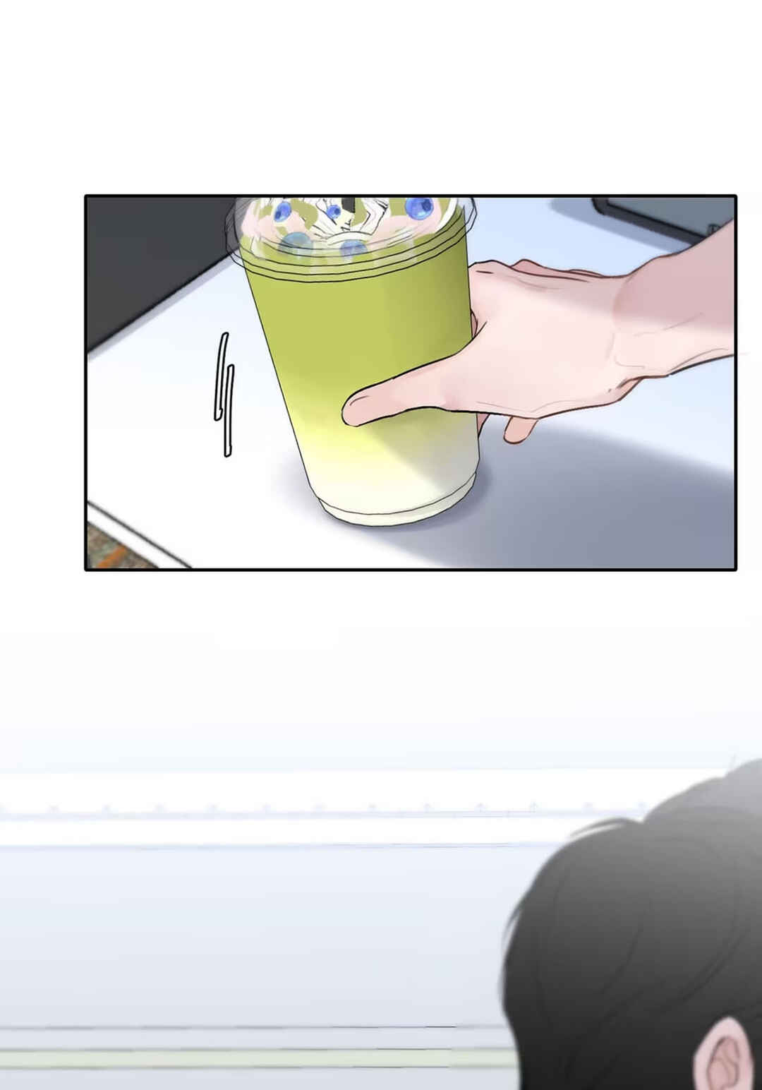 I Became a First-Class Guide Thanks to My Childhood Friends Chapter 10 - Page 16