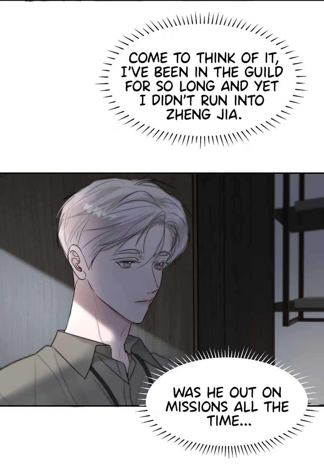 I Became a First-Class Guide Thanks to My Childhood Friends Chapter 10 - Page 21