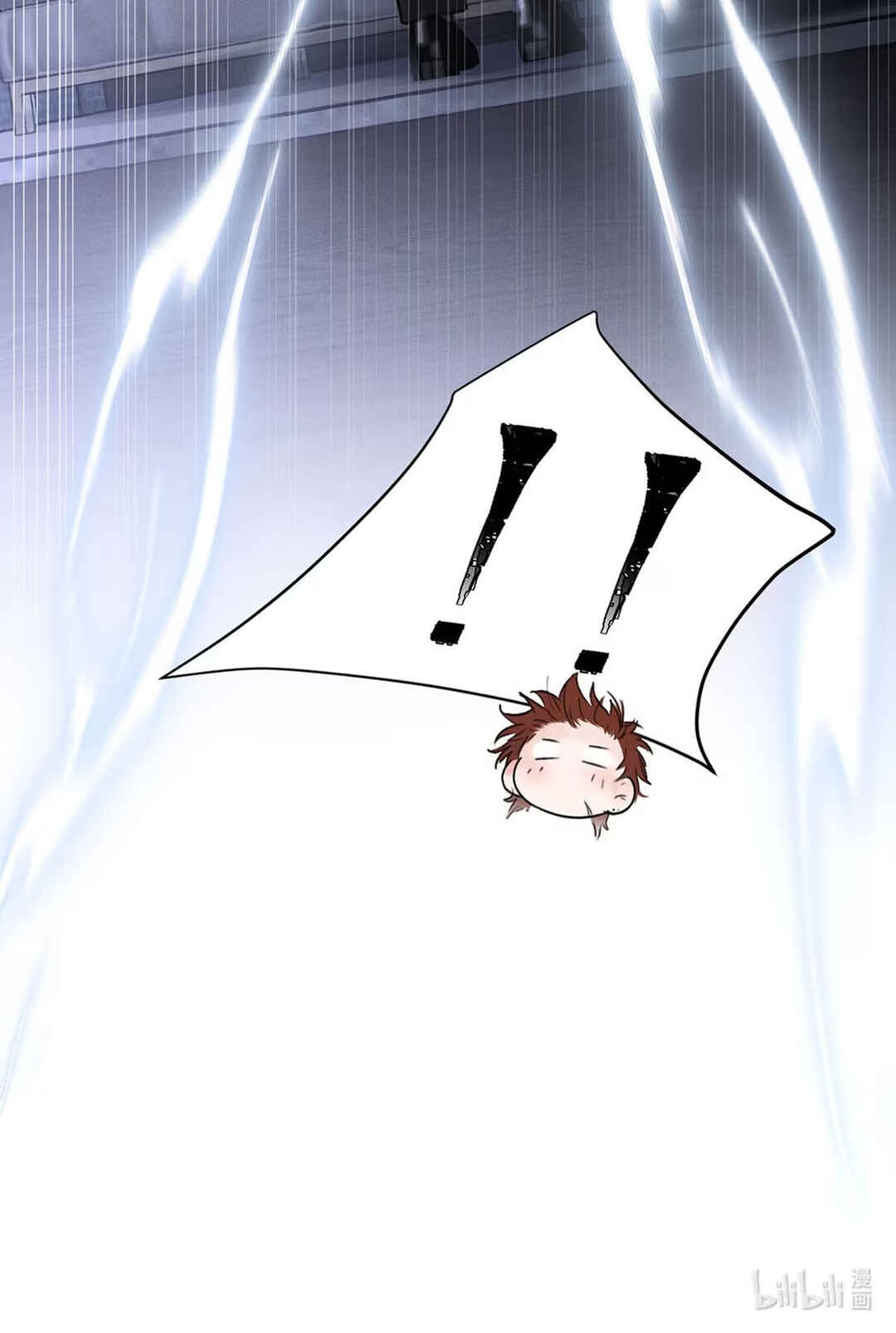 I Became a First-Class Guide Thanks to My Childhood Friends Chapter 10 - Page 43