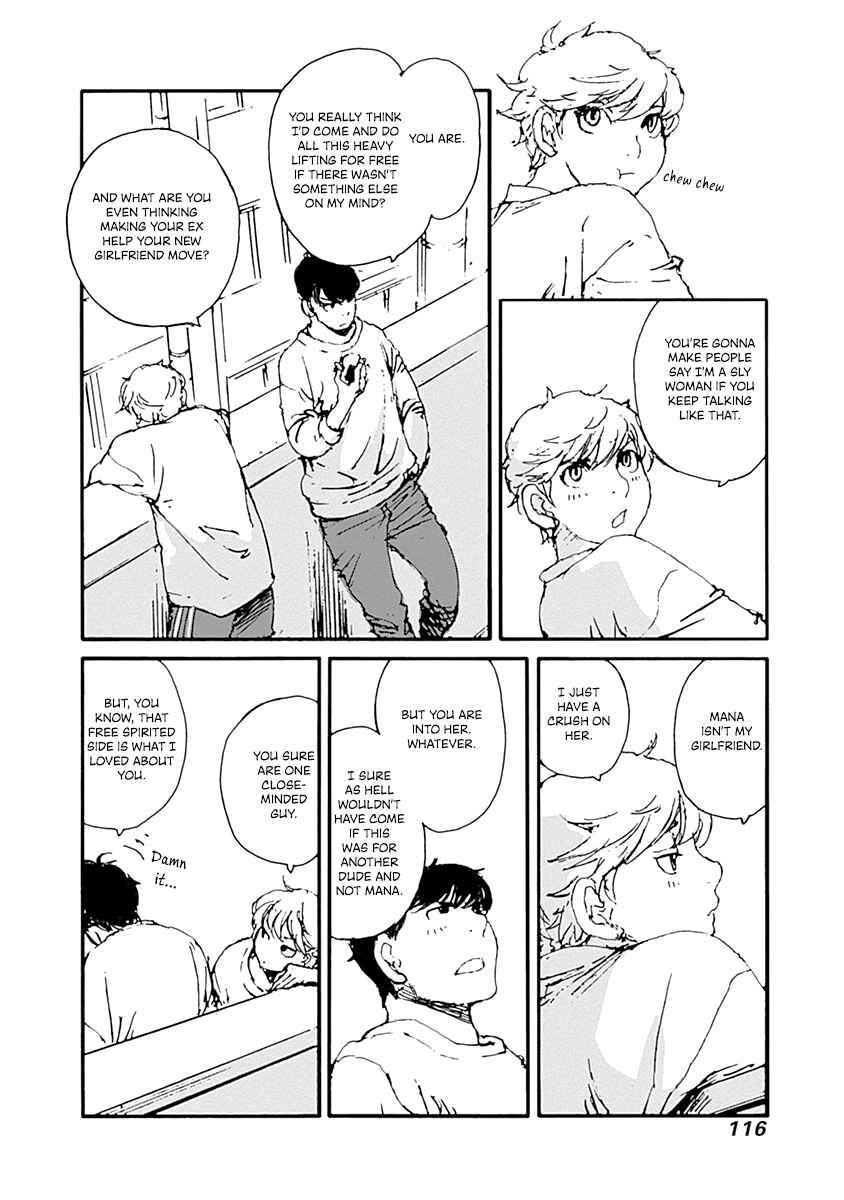 Karakida-ke no Kosho-gurashi Chapter 12 - Page 10