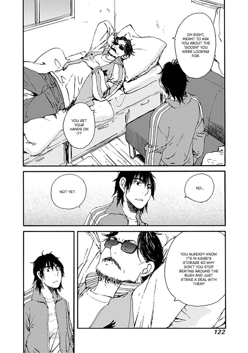 Karakida-ke no Kosho-gurashi Chapter 12 - Page 16