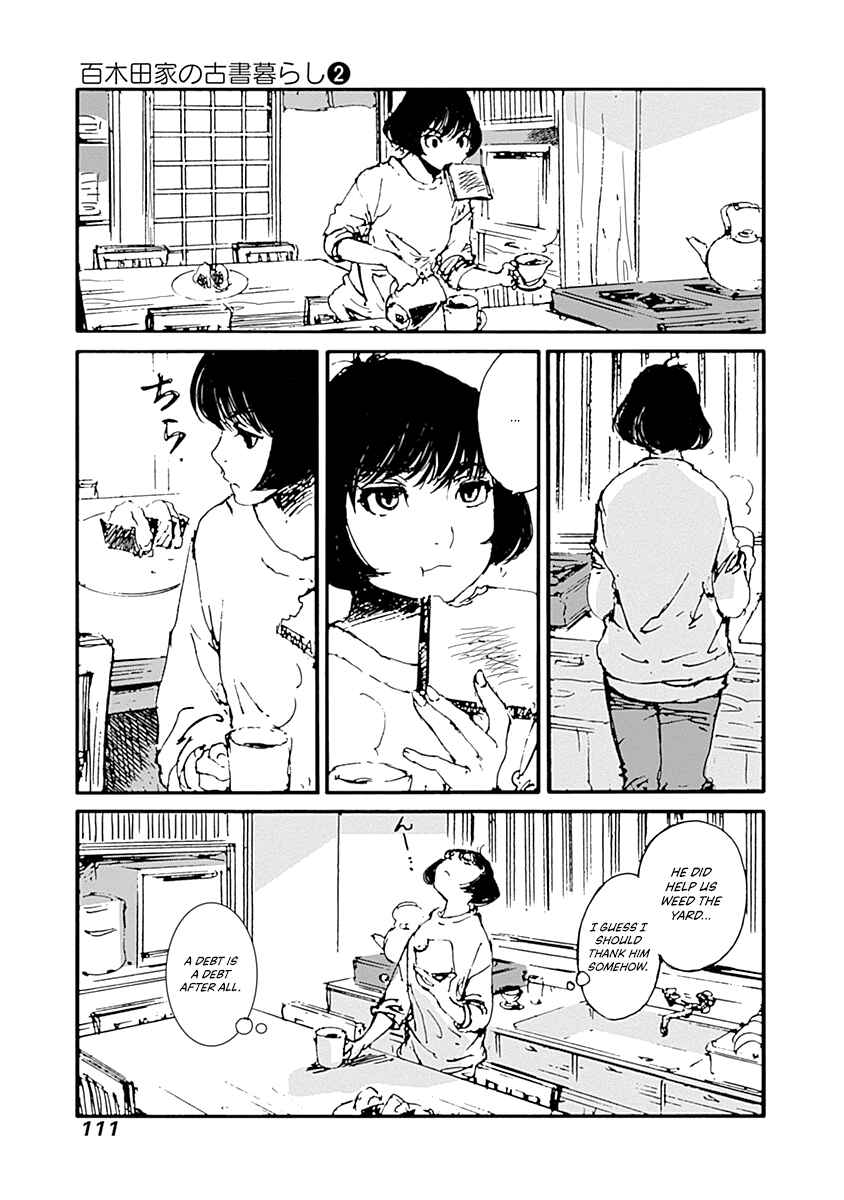 Karakida-ke no Kosho-gurashi Chapter 12 - Page 5
