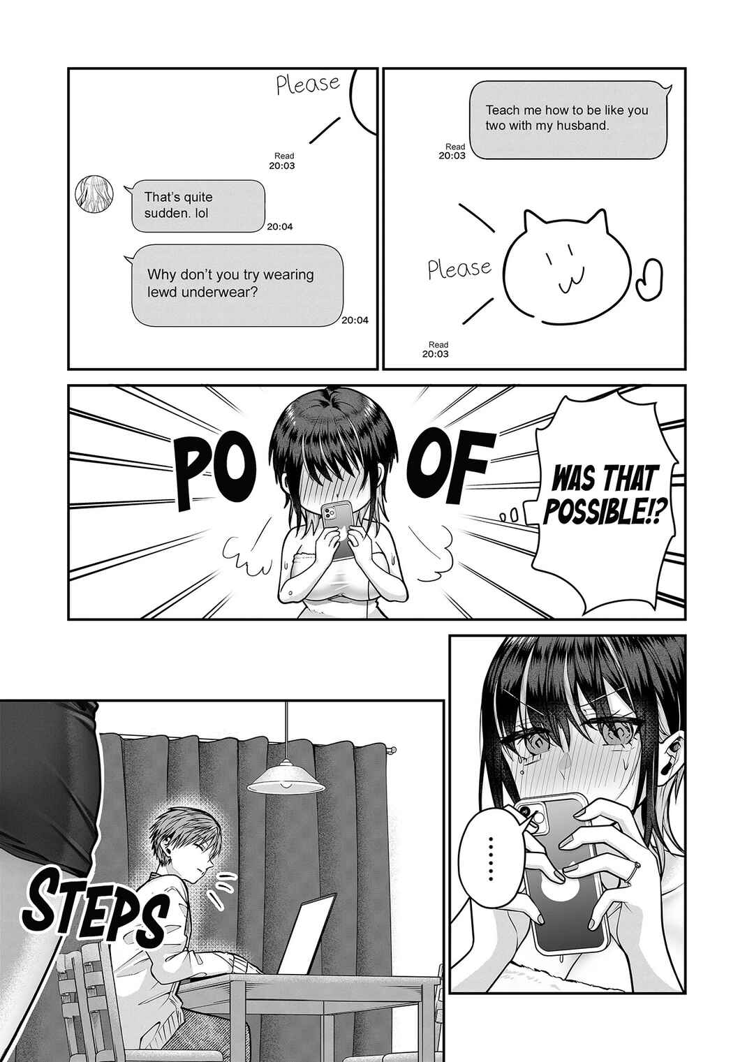 Gal Yome no Himitsu Chapter 13 - Page 12