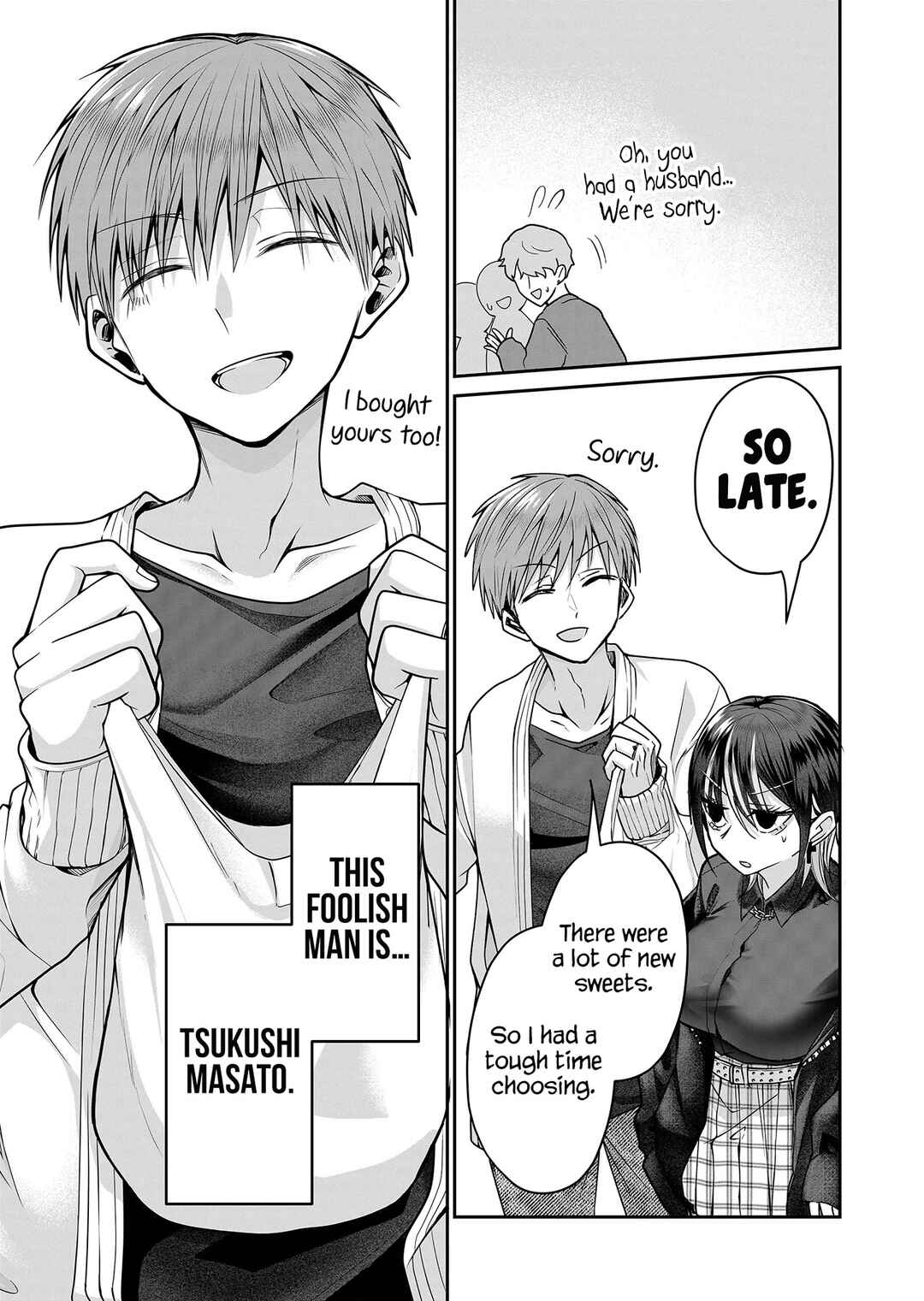 Gal Yome no Himitsu Chapter 13 - Page 5