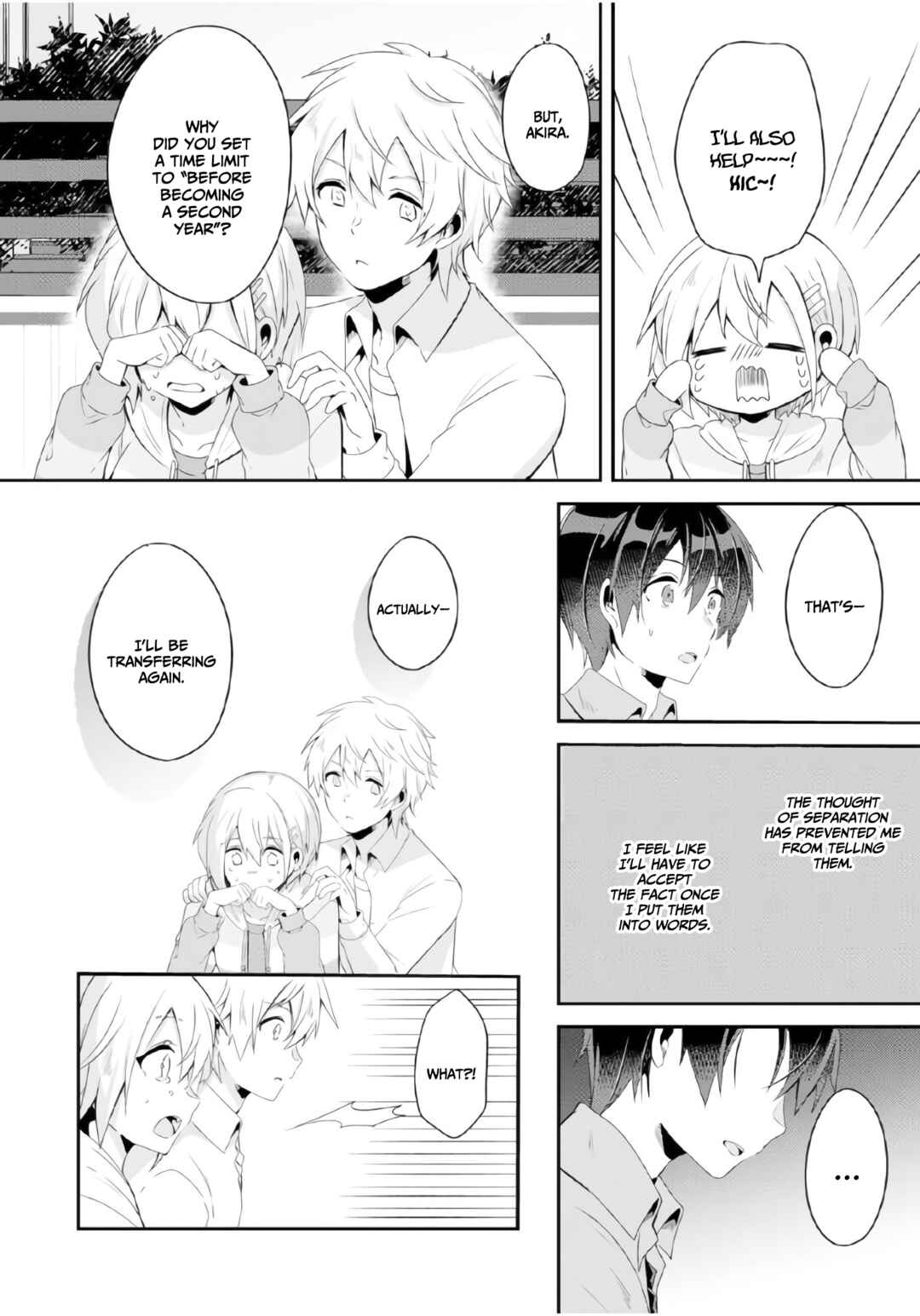 Class no Bocchi Gyaru wo Omochikaeri Shite Seiso Kei Bijin ni Shiteyatta Hanashi Chapter 4 - Page 11