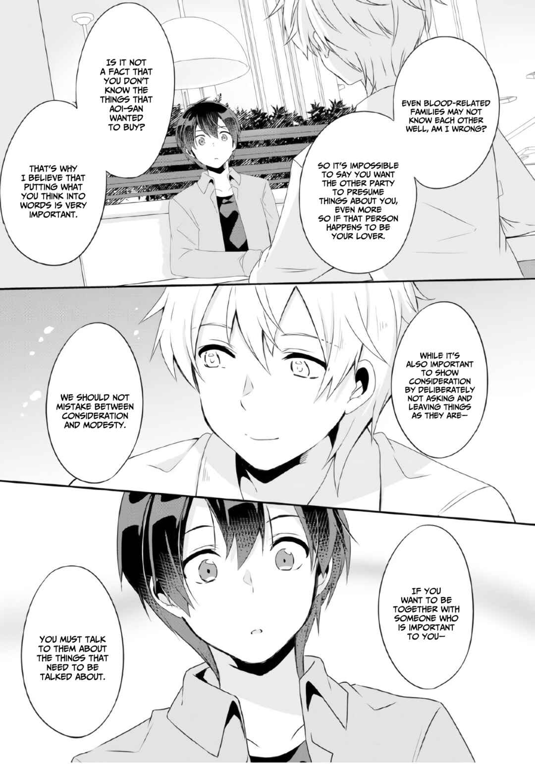 Class no Bocchi Gyaru wo Omochikaeri Shite Seiso Kei Bijin ni Shiteyatta Hanashi Chapter 4 - Page 16