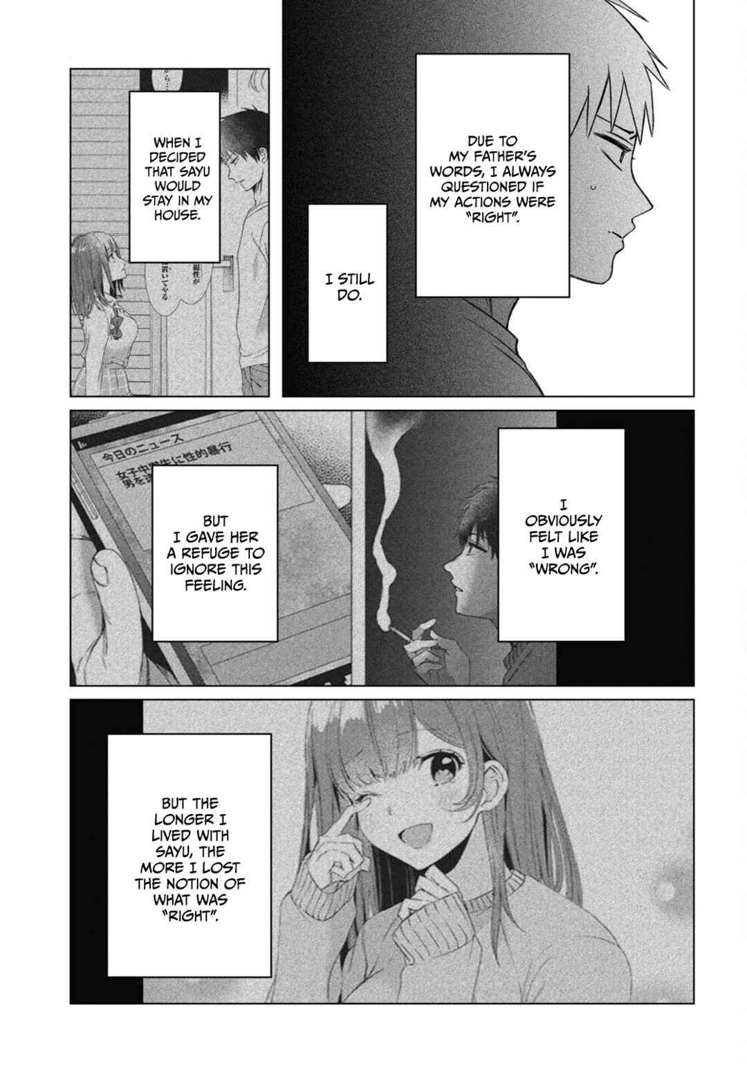 Hige o Soru. Soshite Joshikousei o Hirou. Chapter 41 - Page 22