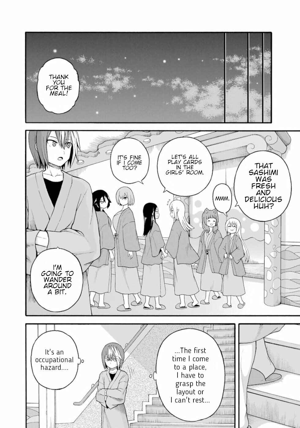 Futoku no Guild Chapter 41 - Page 14