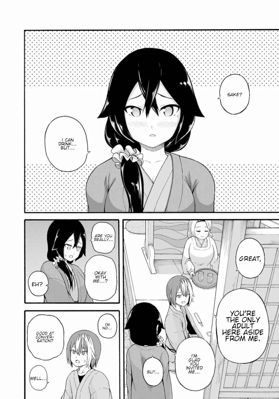 Futoku no Guild Chapter 41 - Page 16
