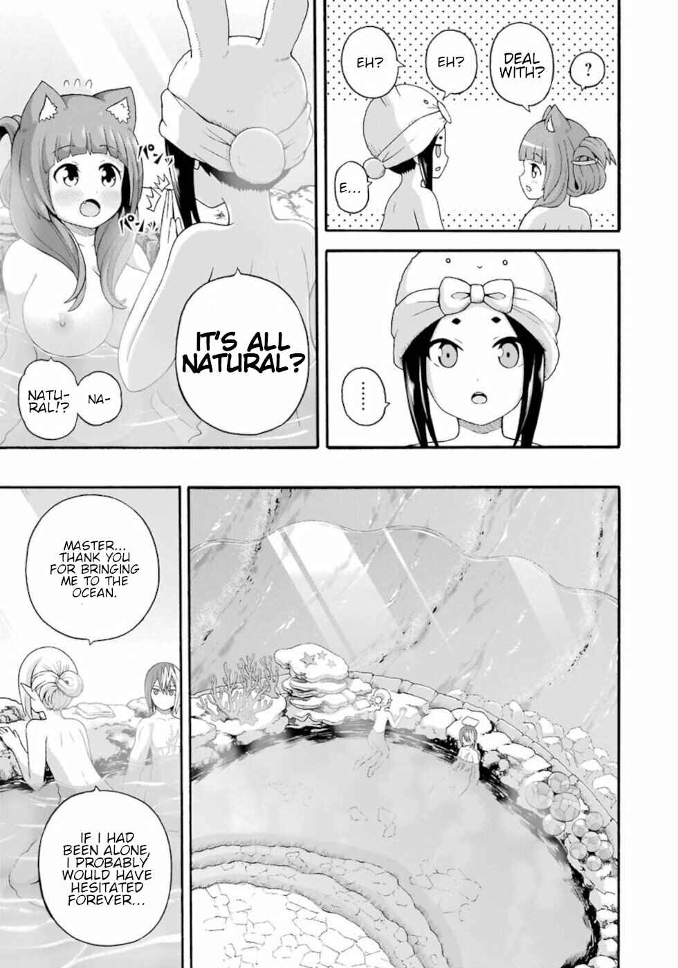 Futoku no Guild Chapter 41 - Page 7
