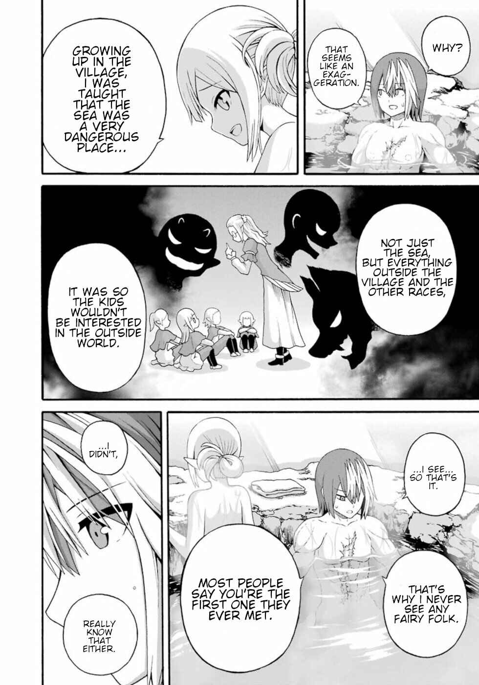 Futoku no Guild Chapter 41 - Page 8