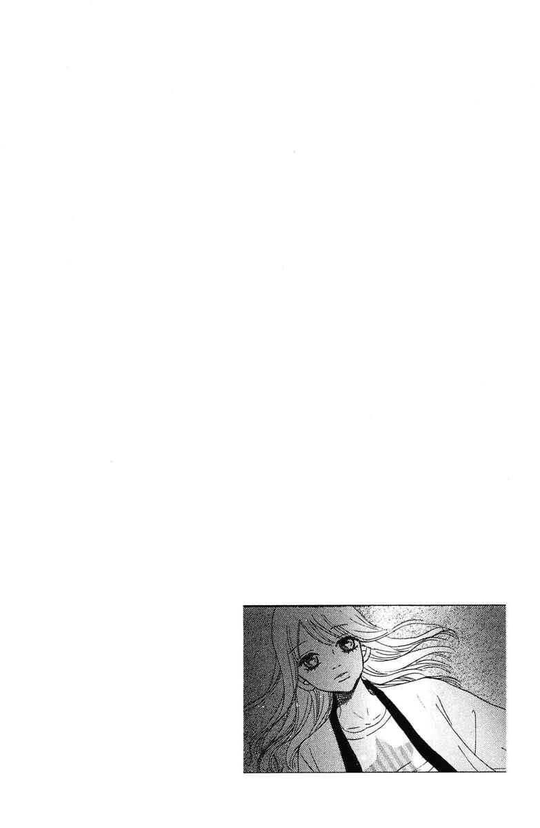 Bokura ga Ita Chapter 56 - Page 3