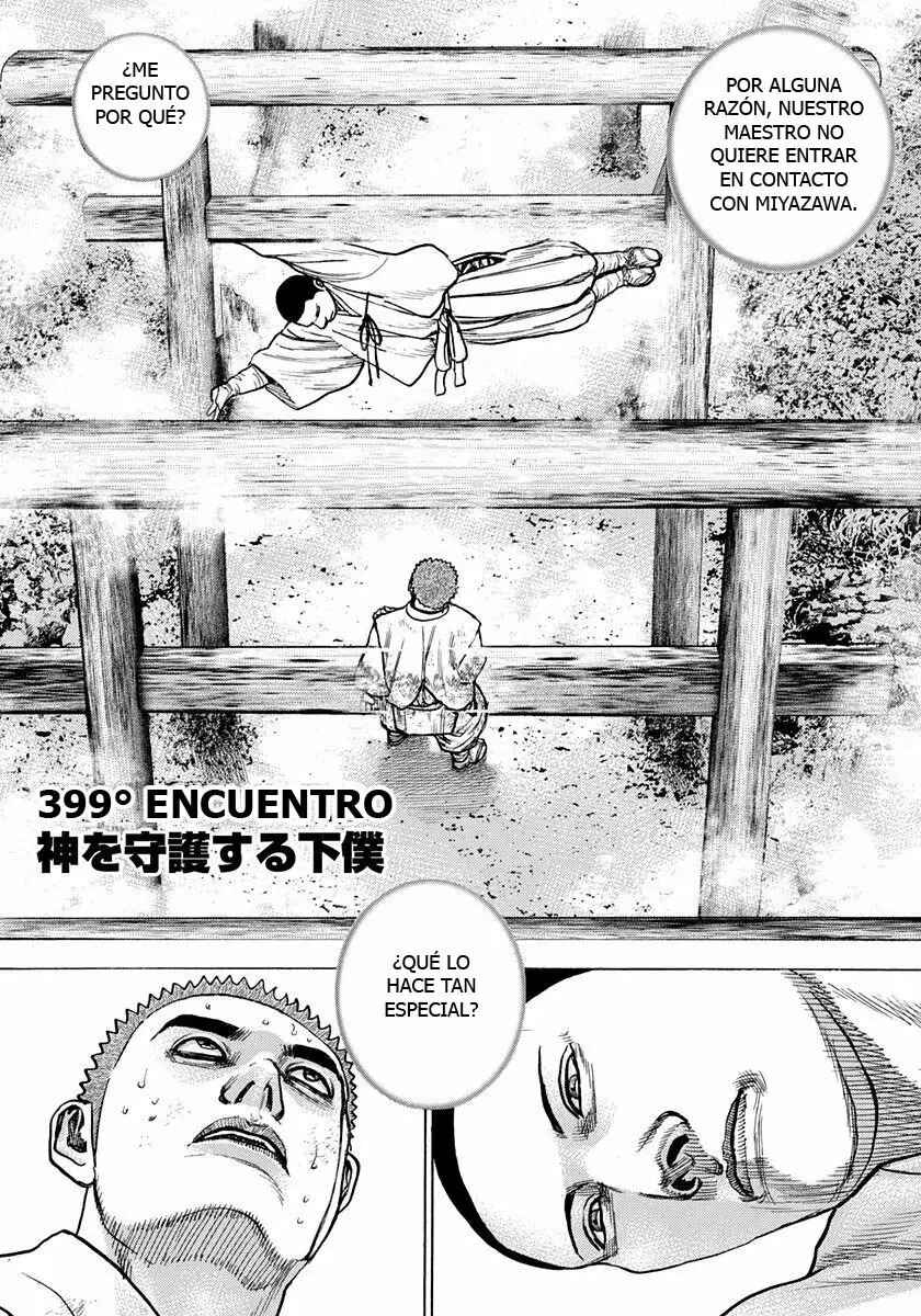 Tough Chapter 399 - Page 1
