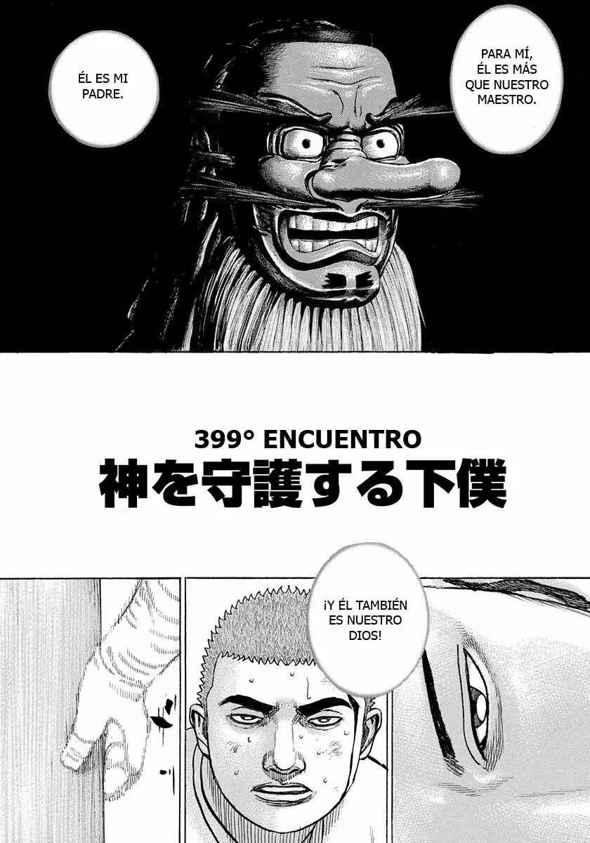 Tough Chapter 399 - Page 2