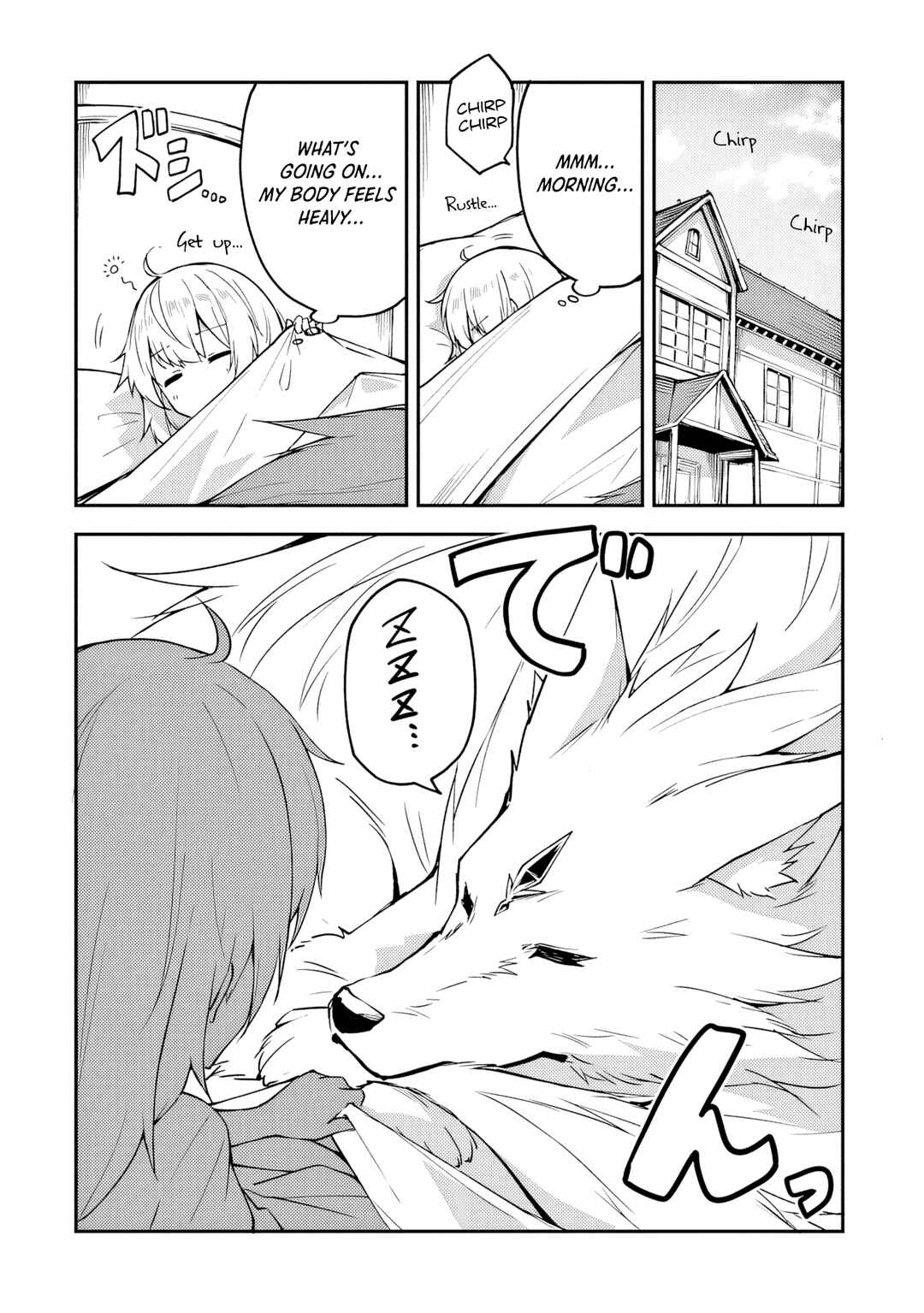 Outo no Hazure no Renkinjutsushi ~Hazure Shokugyou Datta node, Nonbiri Omise Keiei Shimasu~ Chapter 13 - Page 2
