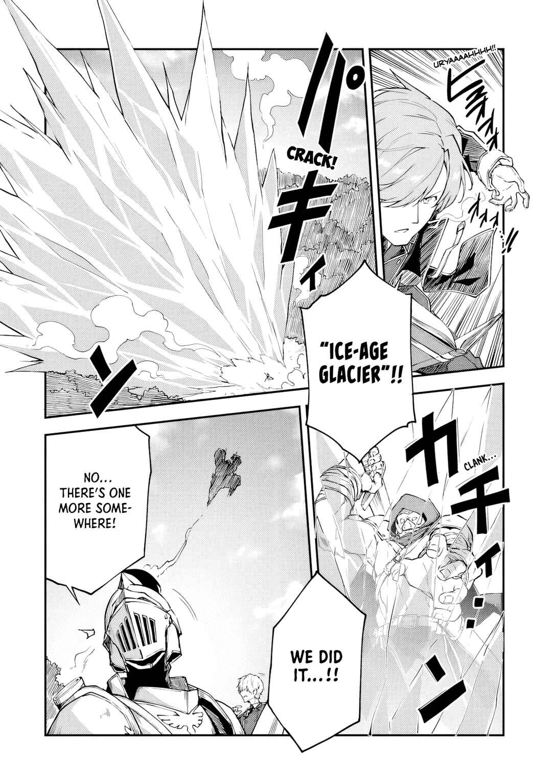 Outo no Hazure no Renkinjutsushi ~Hazure Shokugyou Datta node, Nonbiri Omise Keiei Shimasu~ Chapter 13 - Page 23