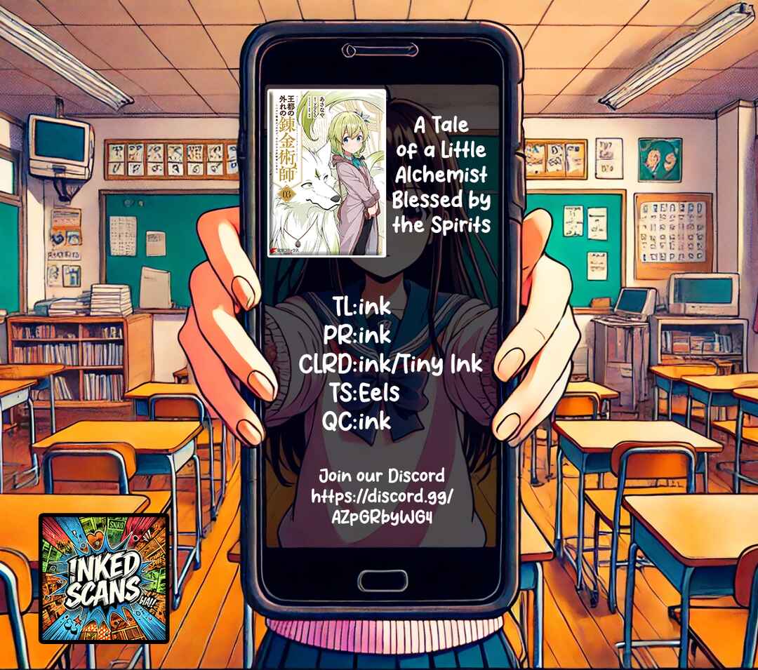 Outo no Hazure no Renkinjutsushi ~Hazure Shokugyou Datta node, Nonbiri Omise Keiei Shimasu~ Chapter 13 - Page 31