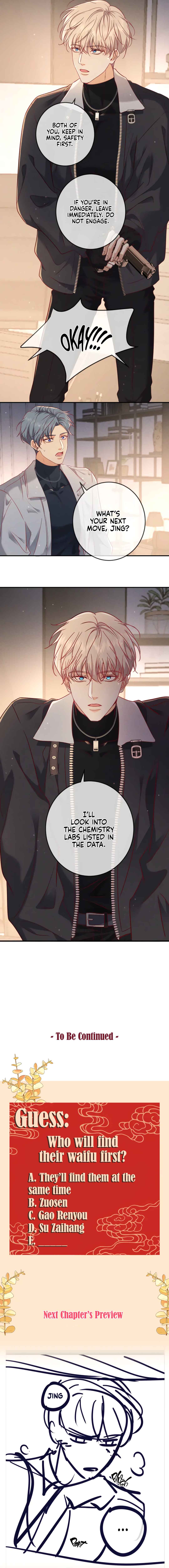 Kill My Love Chapter 53 - Page 12
