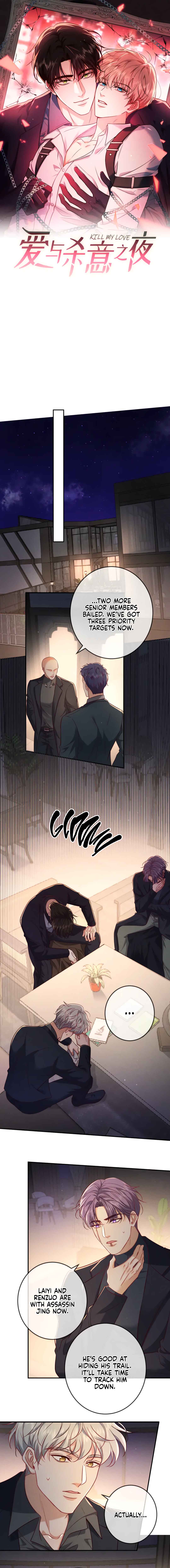 Kill My Love Chapter 53 - Page 2