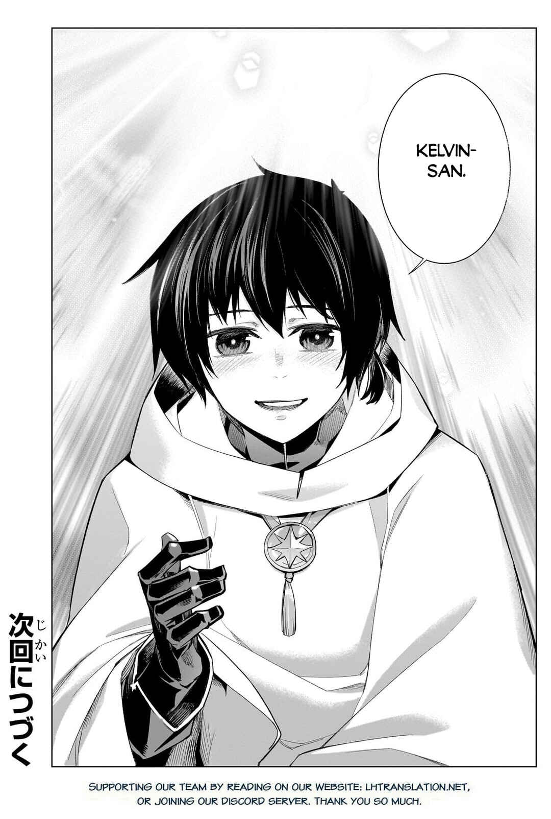 Kuro no Shoukanshi Chapter 186 - Page 21