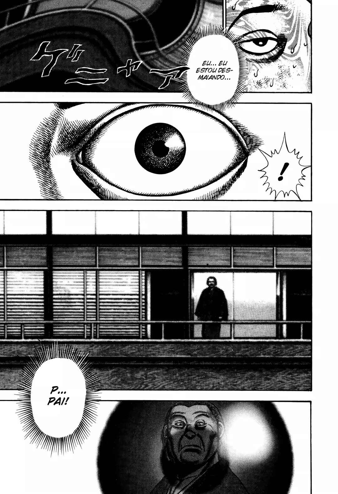 Koukou Tekken-den Tough Chapter 114 - Page 16