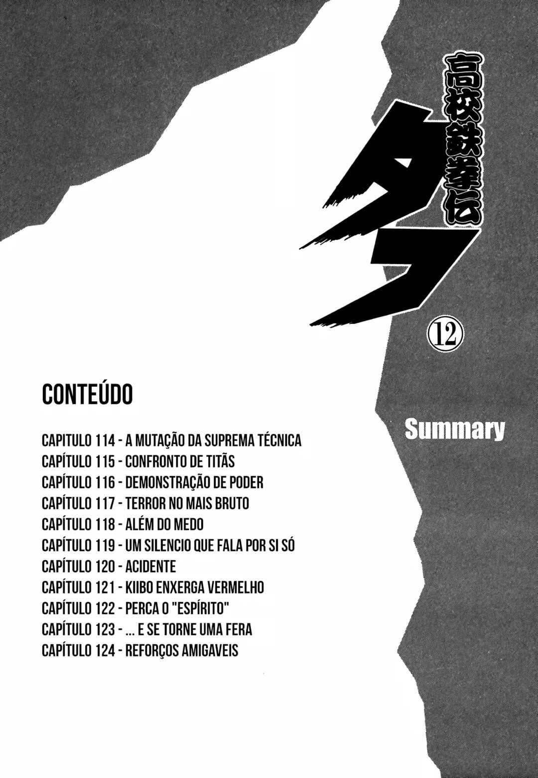 Koukou Tekken-den Tough Chapter 114 - Page 8