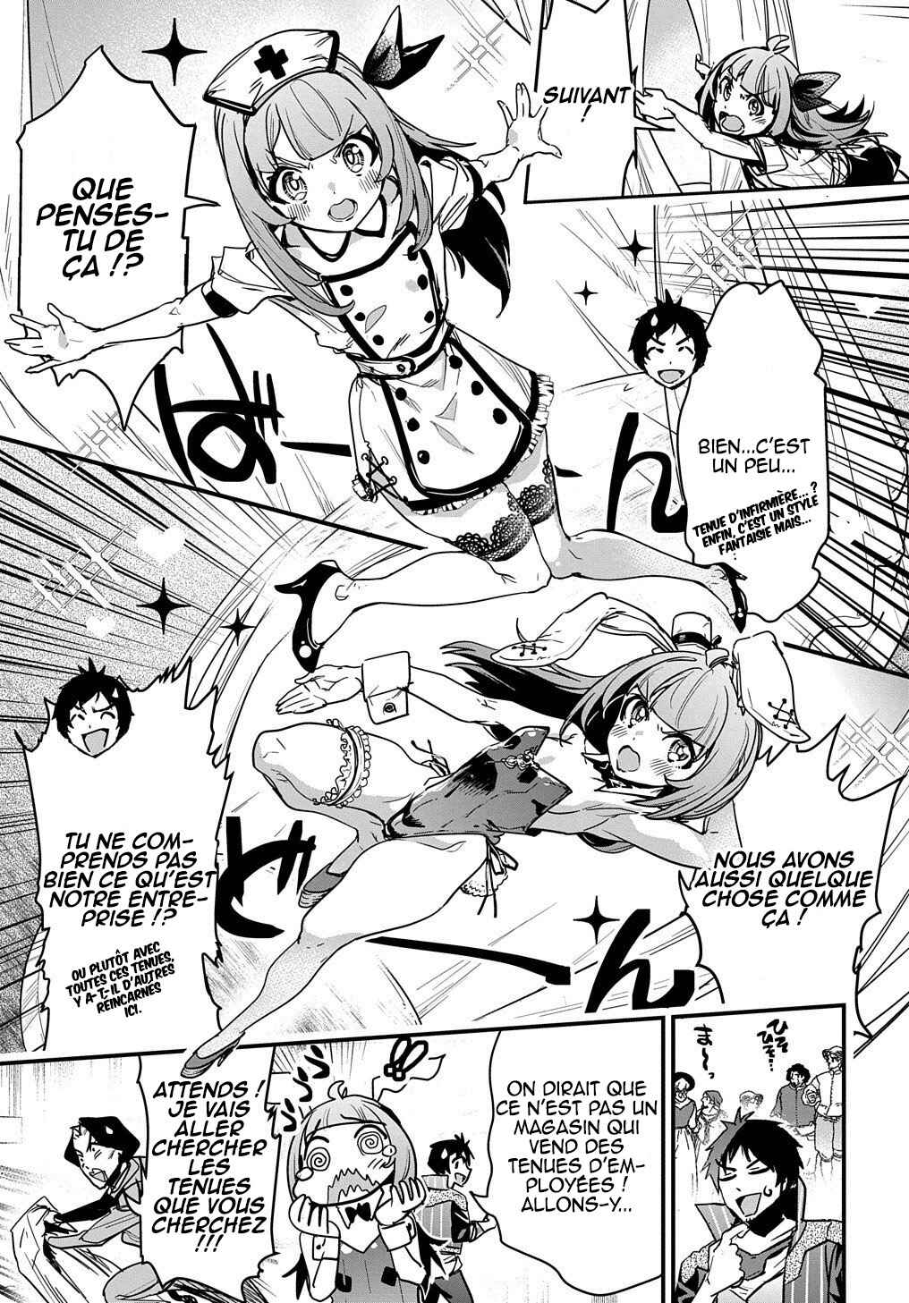 Shounin Yuusha wa Isekai o Gyuujiru!: Saibai Skill de Nandemo Fuyashichaimasu! Chapter 10.5 - Page 4