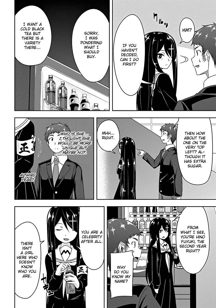 Devil-Chi Chapter 16 - Page 15