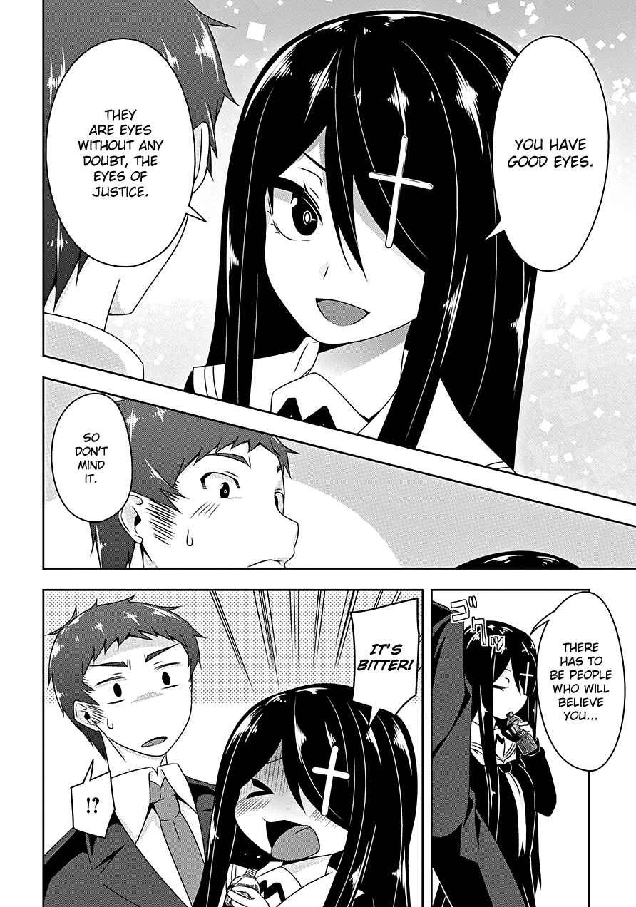 Devil-Chi Chapter 16 - Page 17