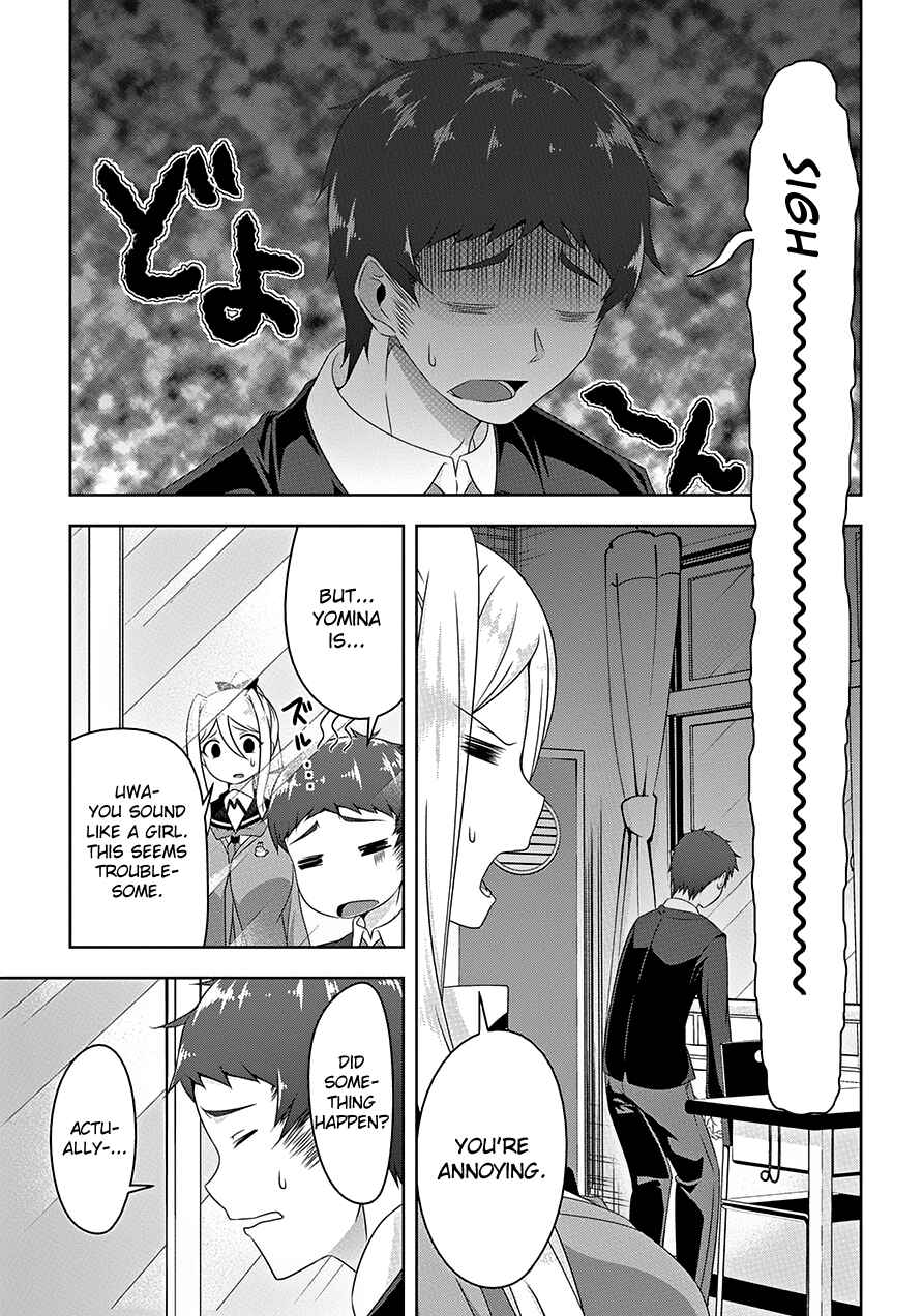 Devil-Chi Chapter 16 - Page 4